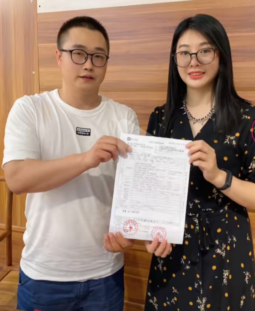 Anh Phạm Chí Thành